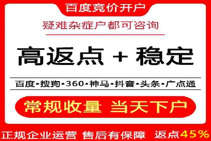 快手信息流广告的创意玩法与成功案例
